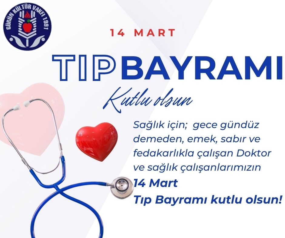 14 MART TIP BAYRAMI NI KUTLARIZ.