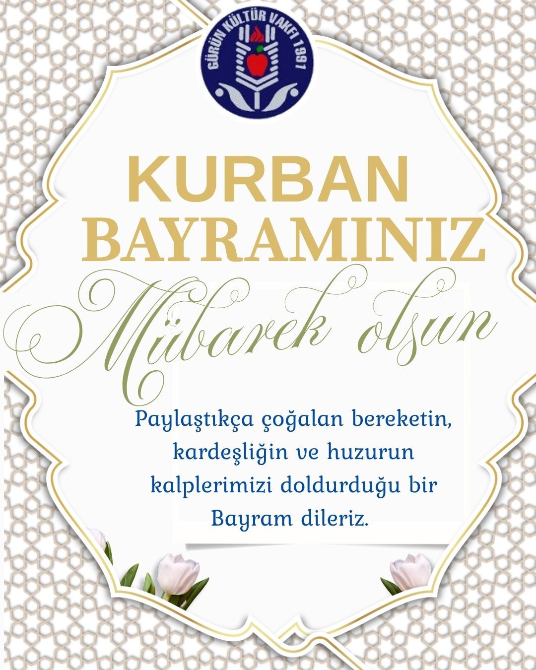 KURBAN BAYRAMINIZ MÜBAREK OLSUN
