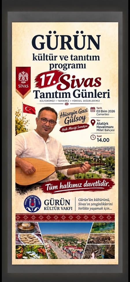  17. SİVAS GÜNLERİ'NE  TÜM HEMŞEHRİLERİMİZİ DAVET EDİYORUZ.
